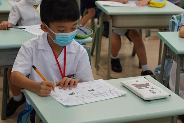 訂立有規律的時間表